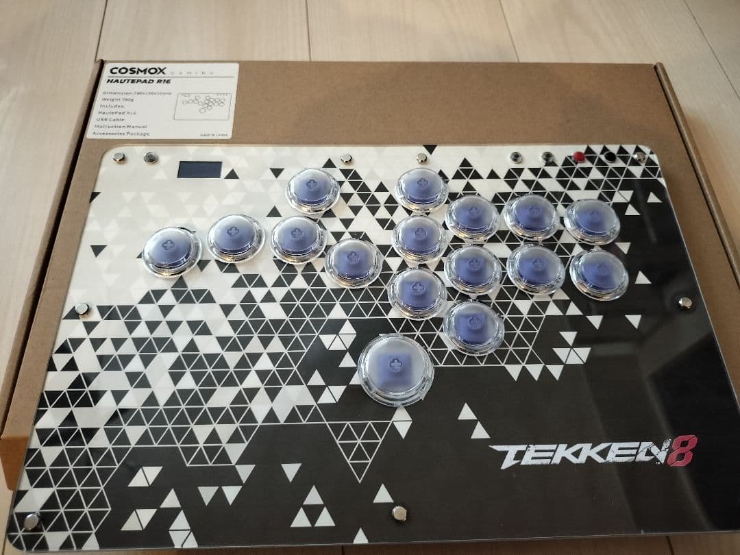 Haute42 R16 レバーレスコントローラー＋Wind Engine