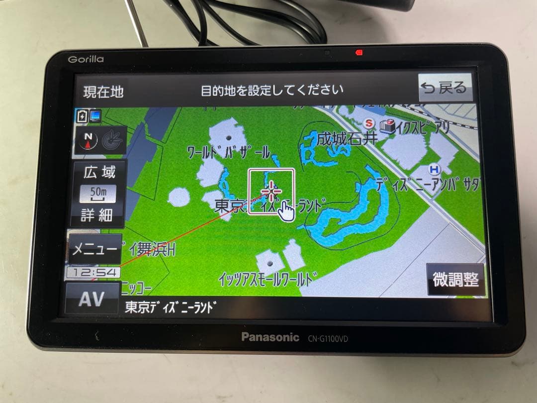 Panasonic CN-G1100VD ポータブルナビ