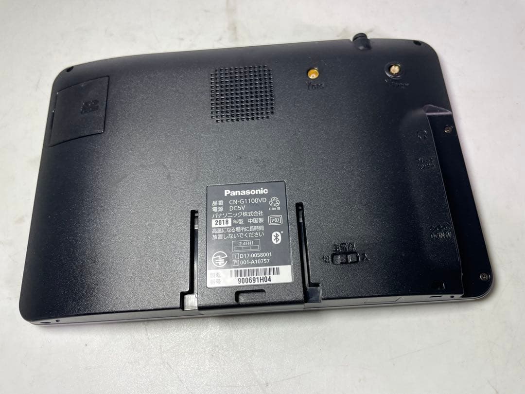 Panasonic CN-G1100VD ポータブルナビ