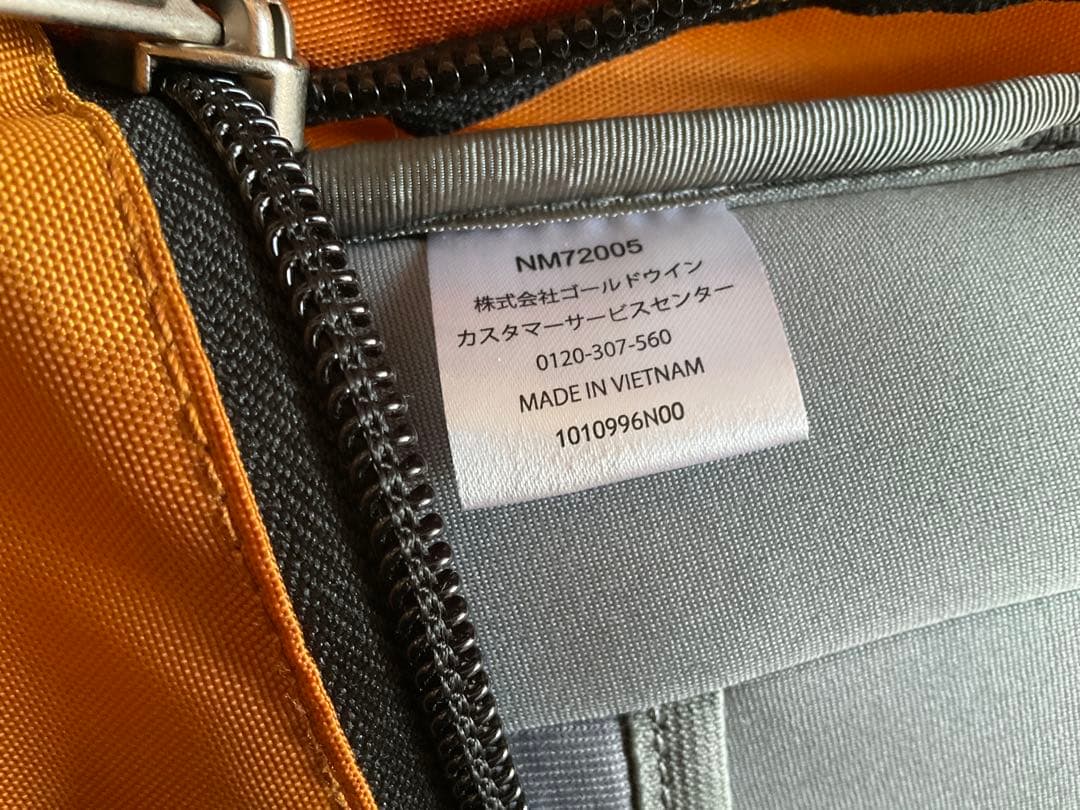 ザ・ノース・フェイス　デイパック　ビッグショット クラシック 32L