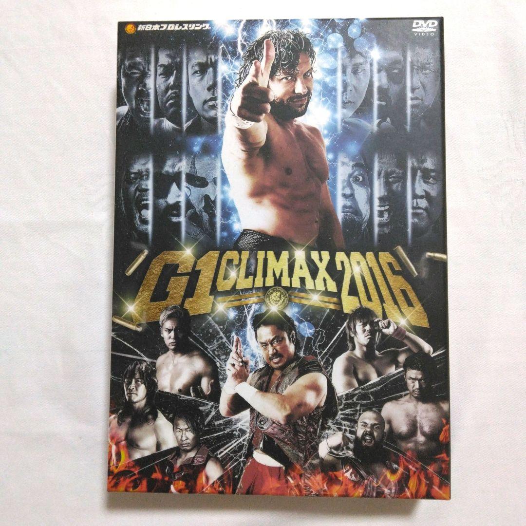 G1 CLIMAX 2016　プロレス　新日本プロレス　G1CLIMAX2016