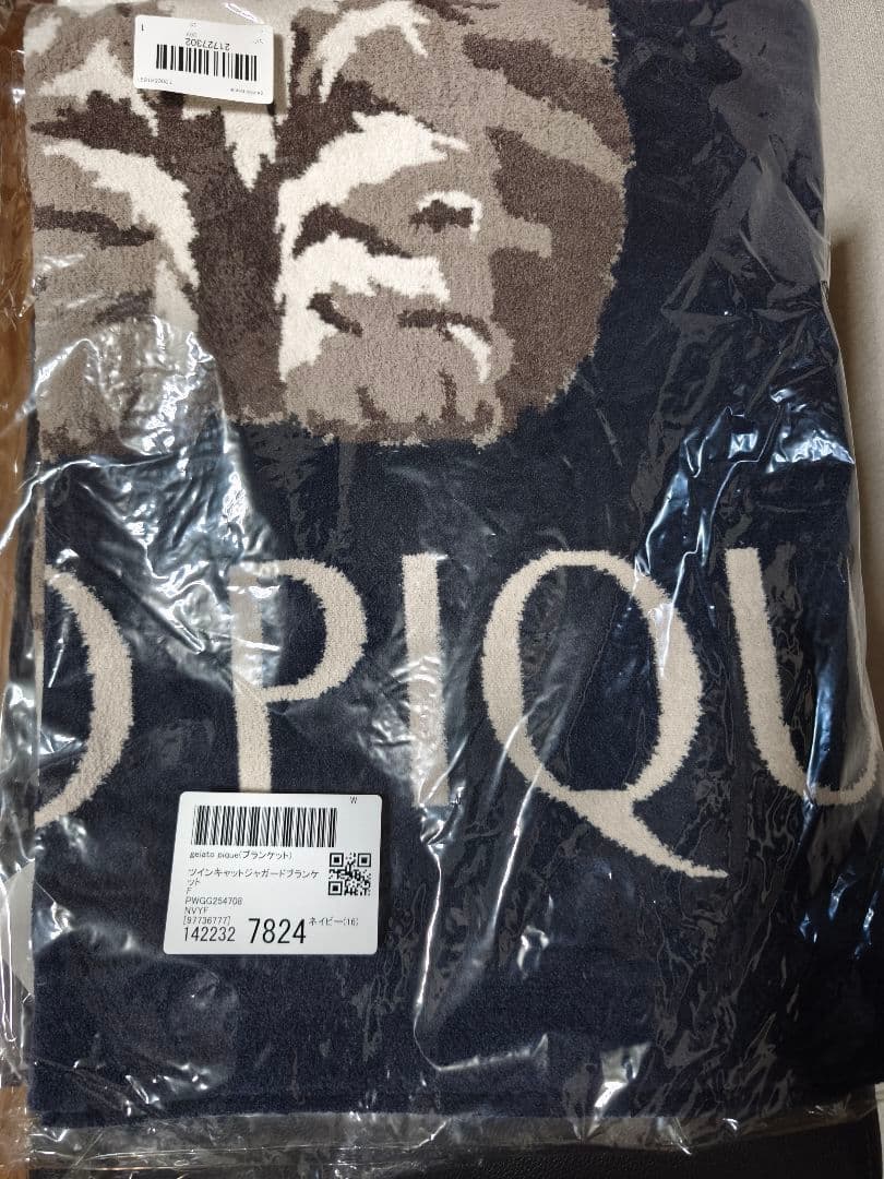 ジェラートピケ　ブランケット　ツインキャット　ネイビー　新品未開封