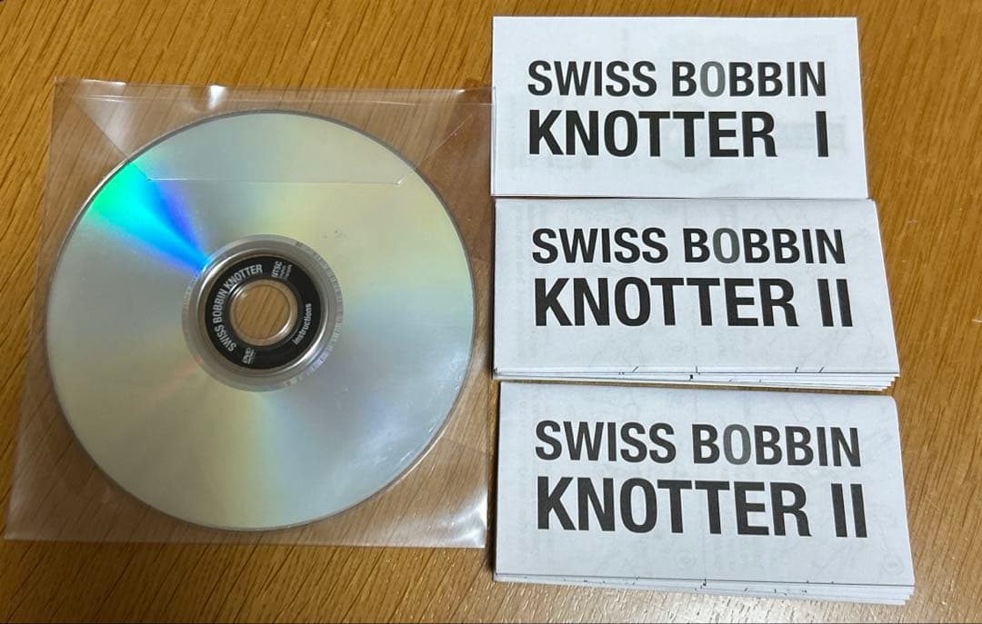 ［未使用品］ボビンノッター SBK-1 マルク・ペティジャン　PRノット