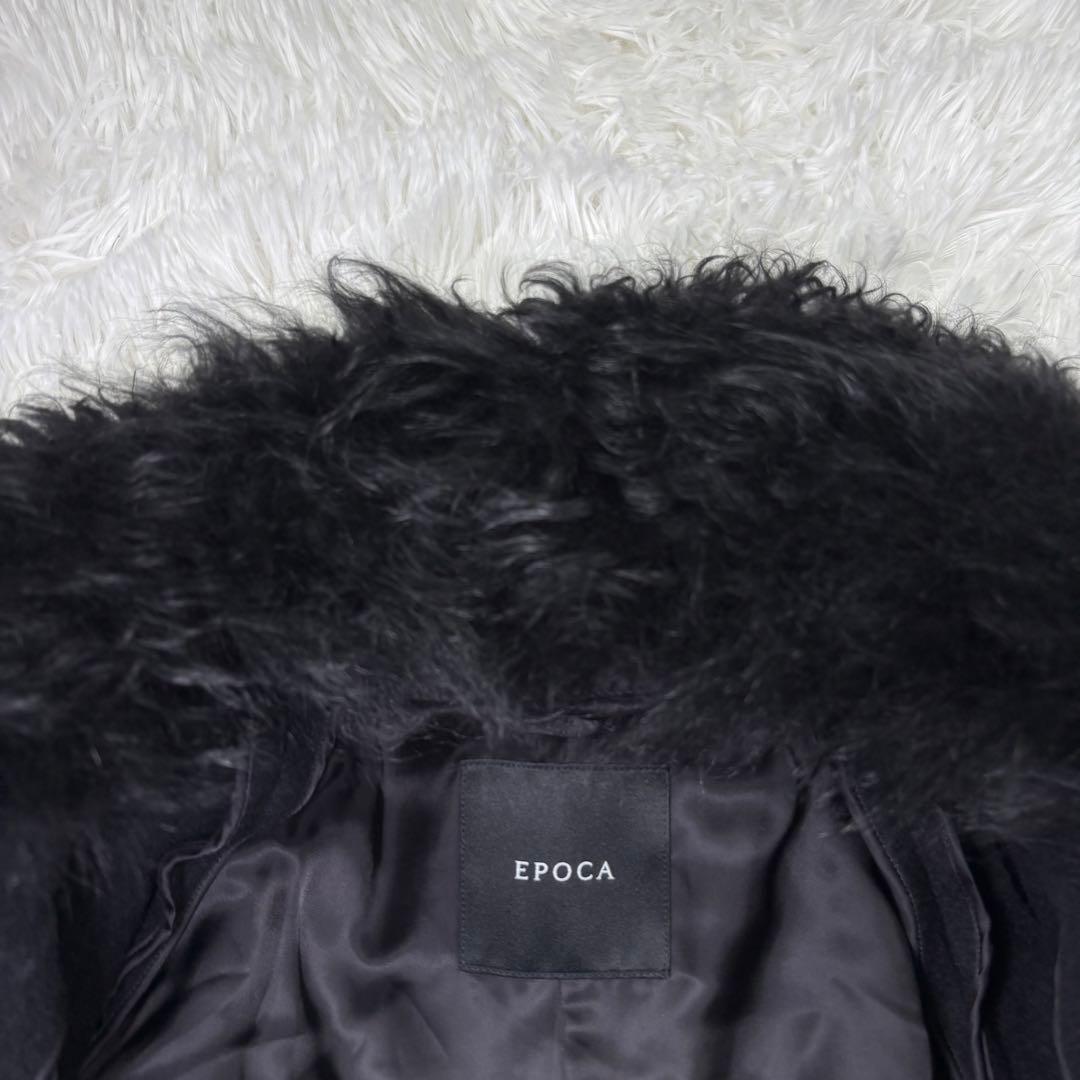 EPOCA エポカ✨ムートンファー付ピーコート ブラック サイズ40