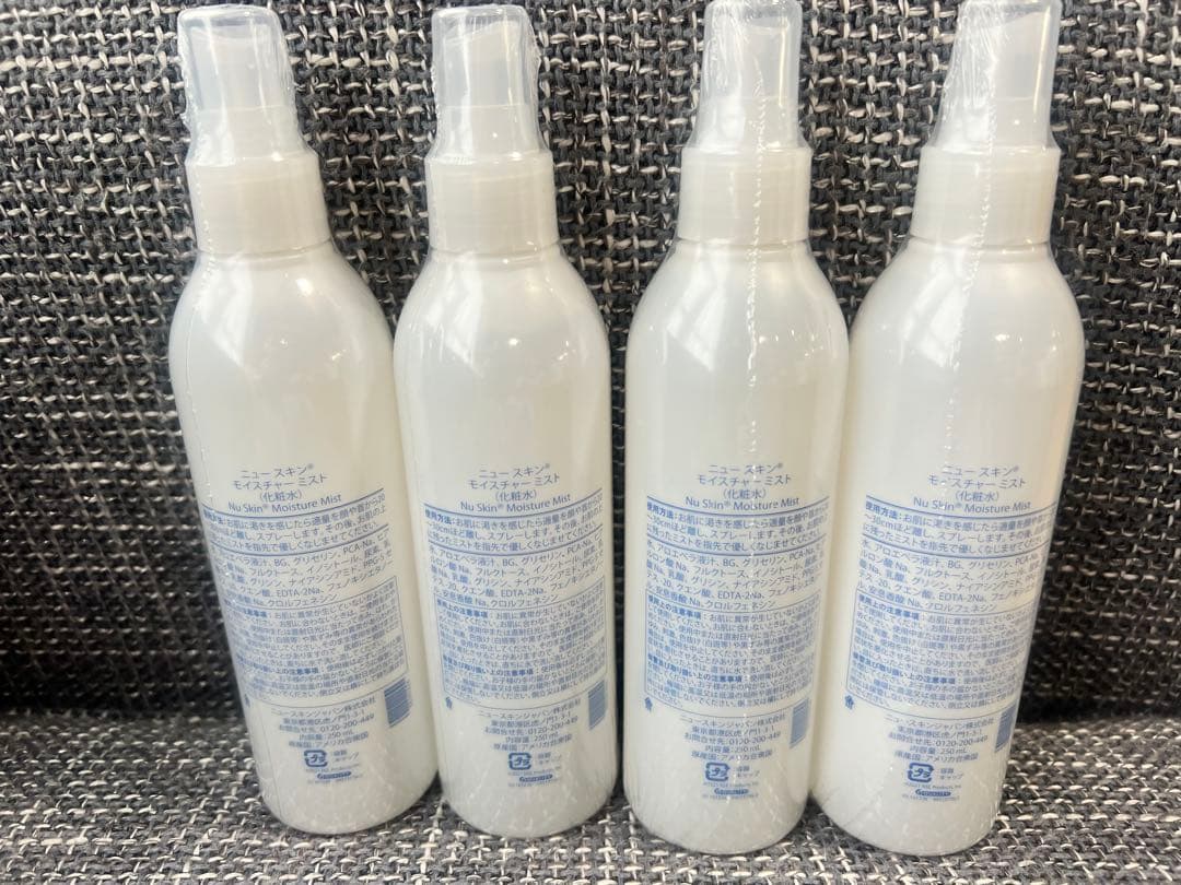 NU SKIN 製品多数