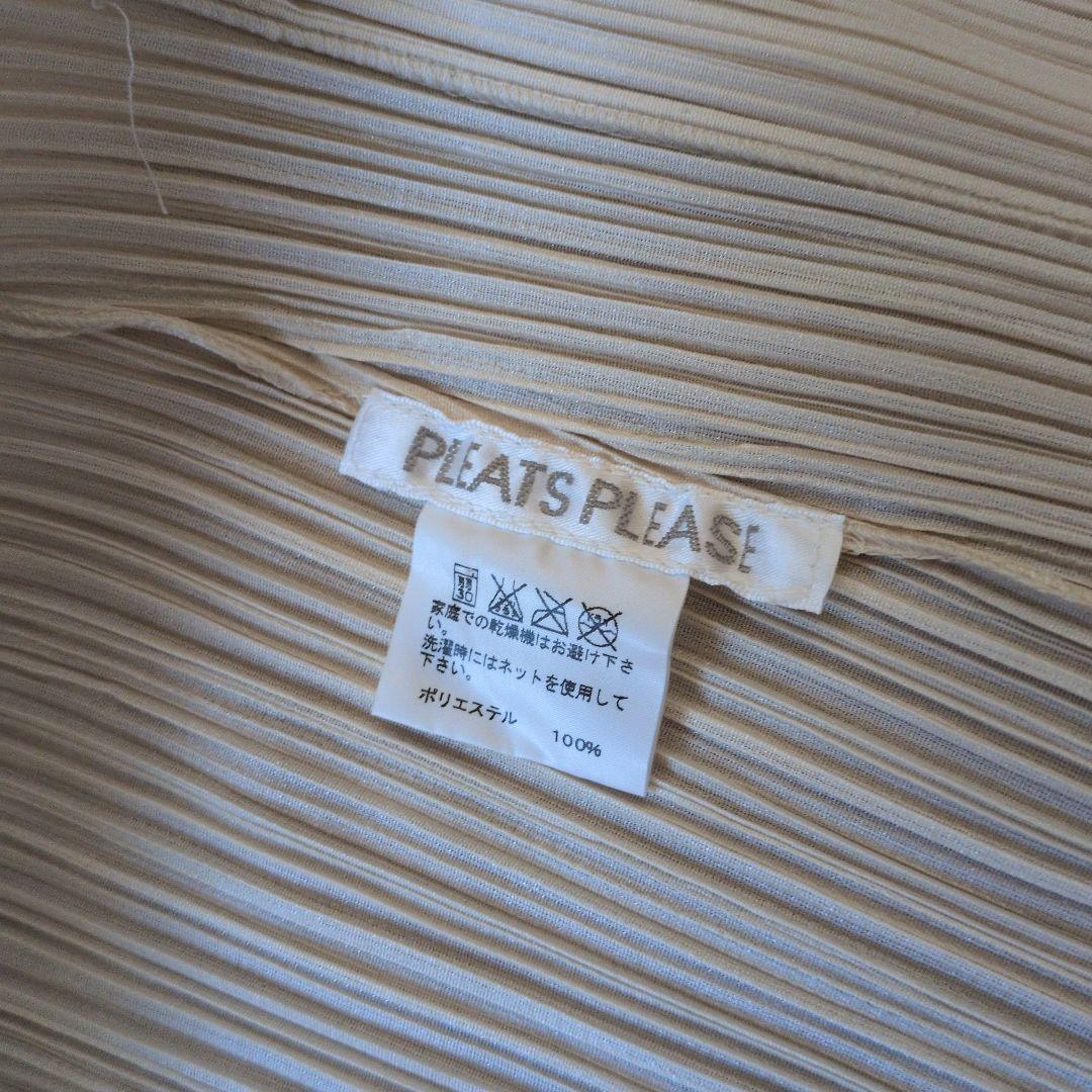 クリーム色 プリーツ テーラードジャケット