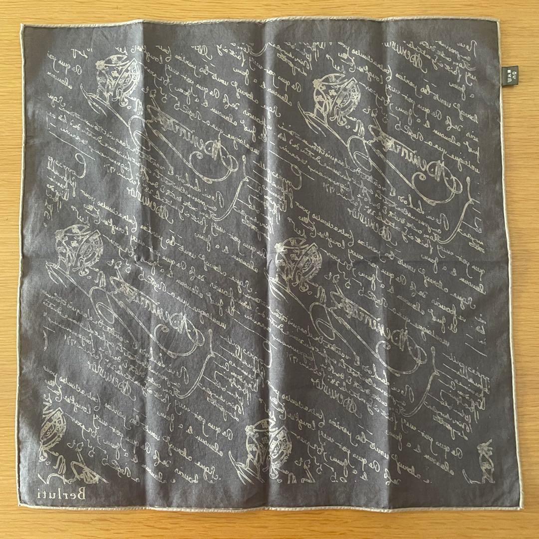 Berluti ベルルッティ　ハンカチ　コットン