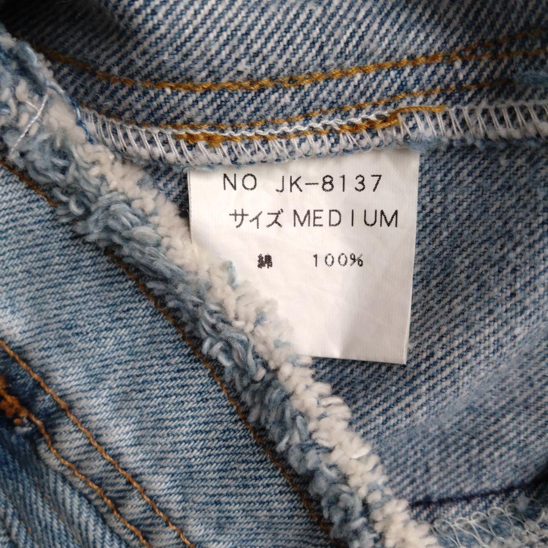試着のみ　JUNGLE CAT リーバイス　パッチワーク　デニムジャケット　M