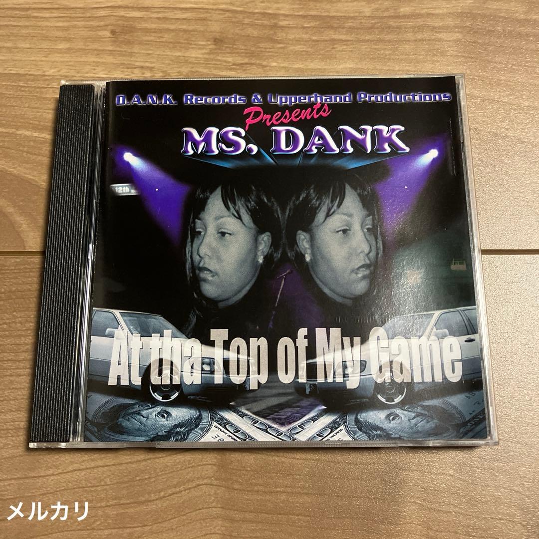 G-RAP Ms. Dank ‎– At The Top Of My Game