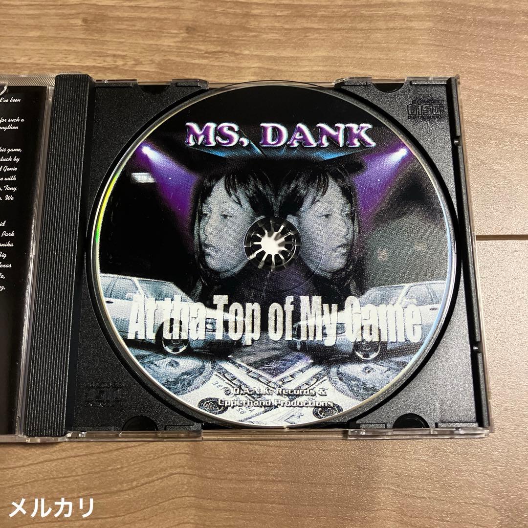 G-RAP Ms. Dank ‎– At The Top Of My Game