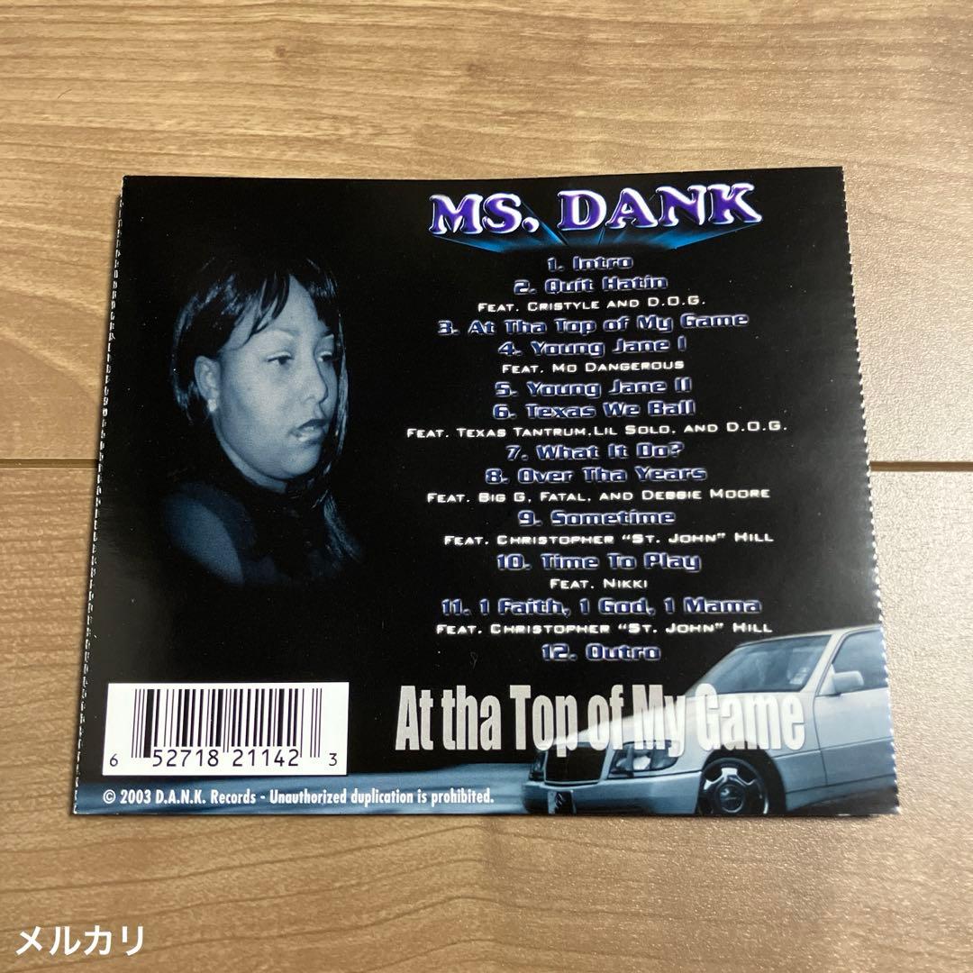 G-RAP Ms. Dank ‎– At The Top Of My Game