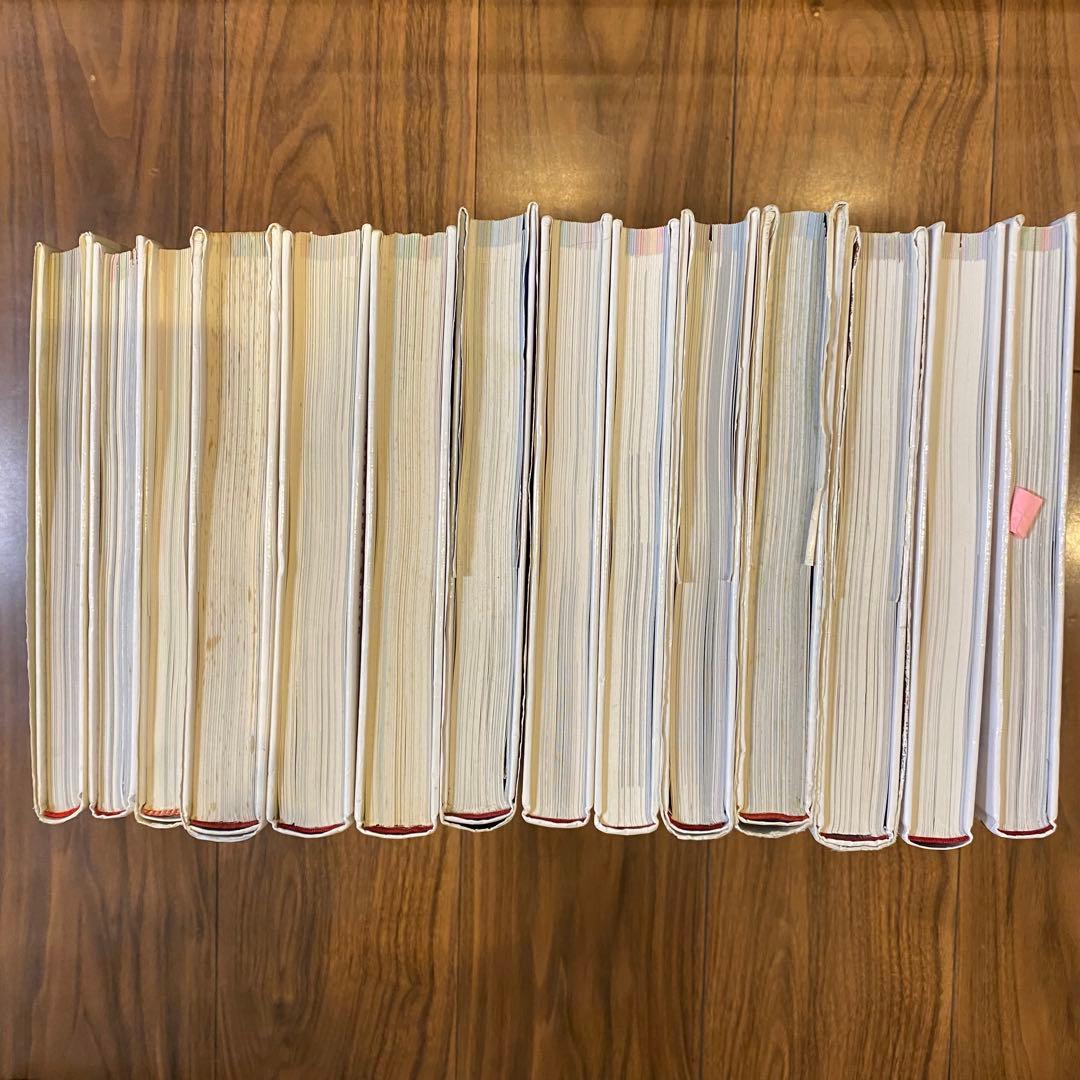 小学館の図鑑 NEO 14冊セット