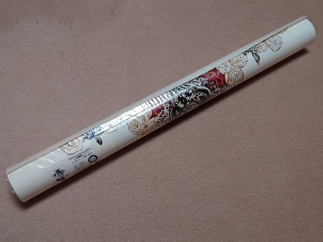 【新品未開封】デスノート 小畑健展 L B2 ポスター