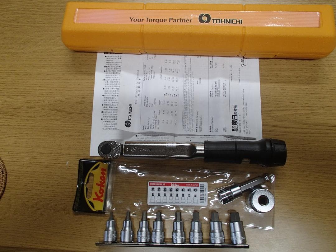 (Tohnichi) シグナル式トルクレンチ MTQL40Nセット
