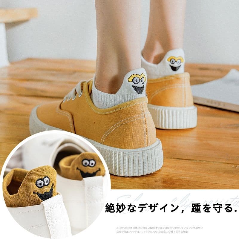 ミヨシキクハルさん専用