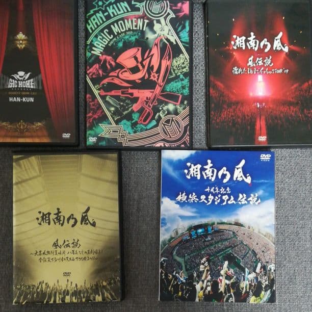 湘南乃風&Han-kun DVDセット