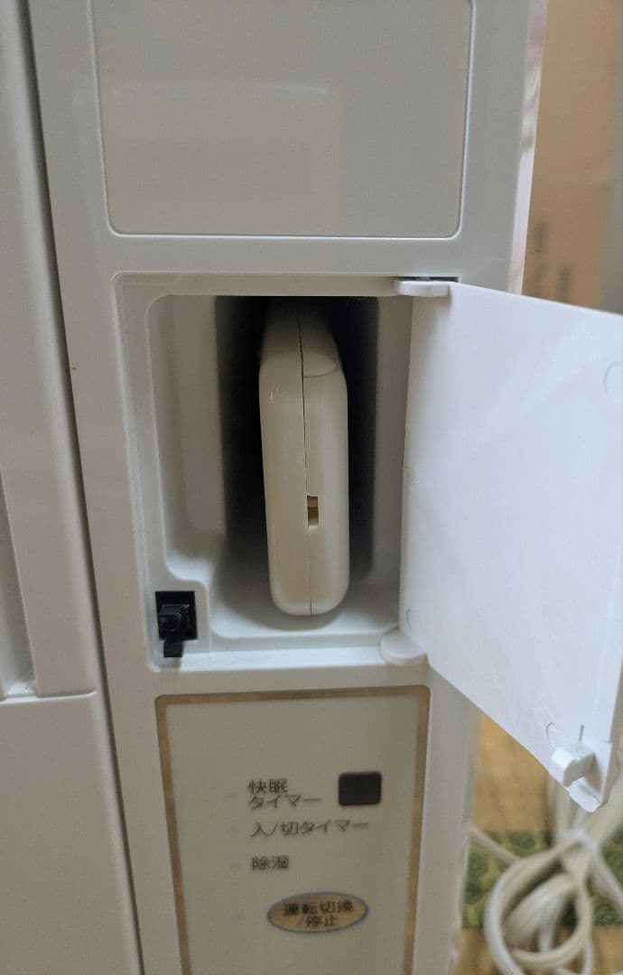 コイズミ 冷房除湿専用窓用エアコン KAW-1612/W 2021年製