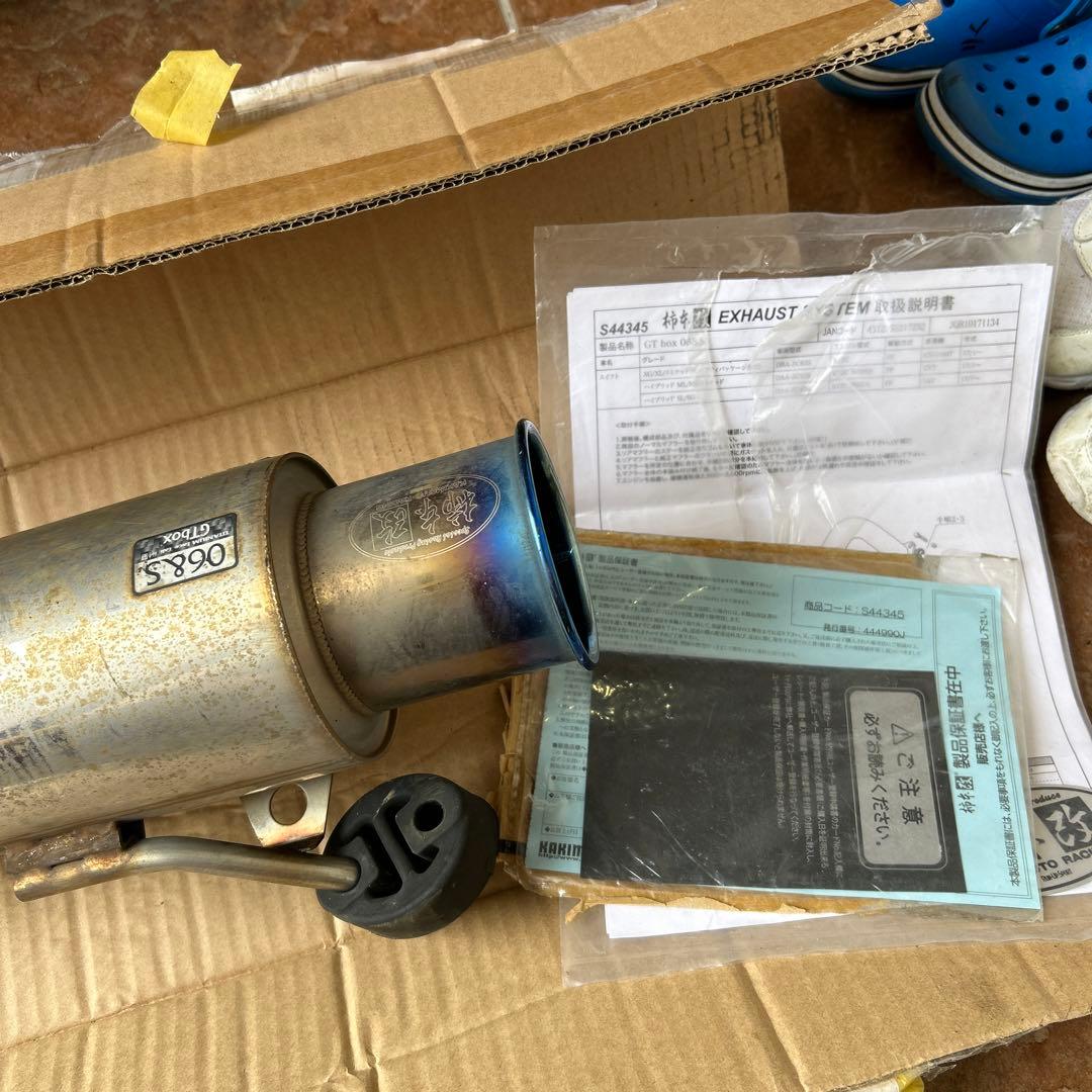 スイフトzc83s柿本マフラー06&S ステンレス製マフラー