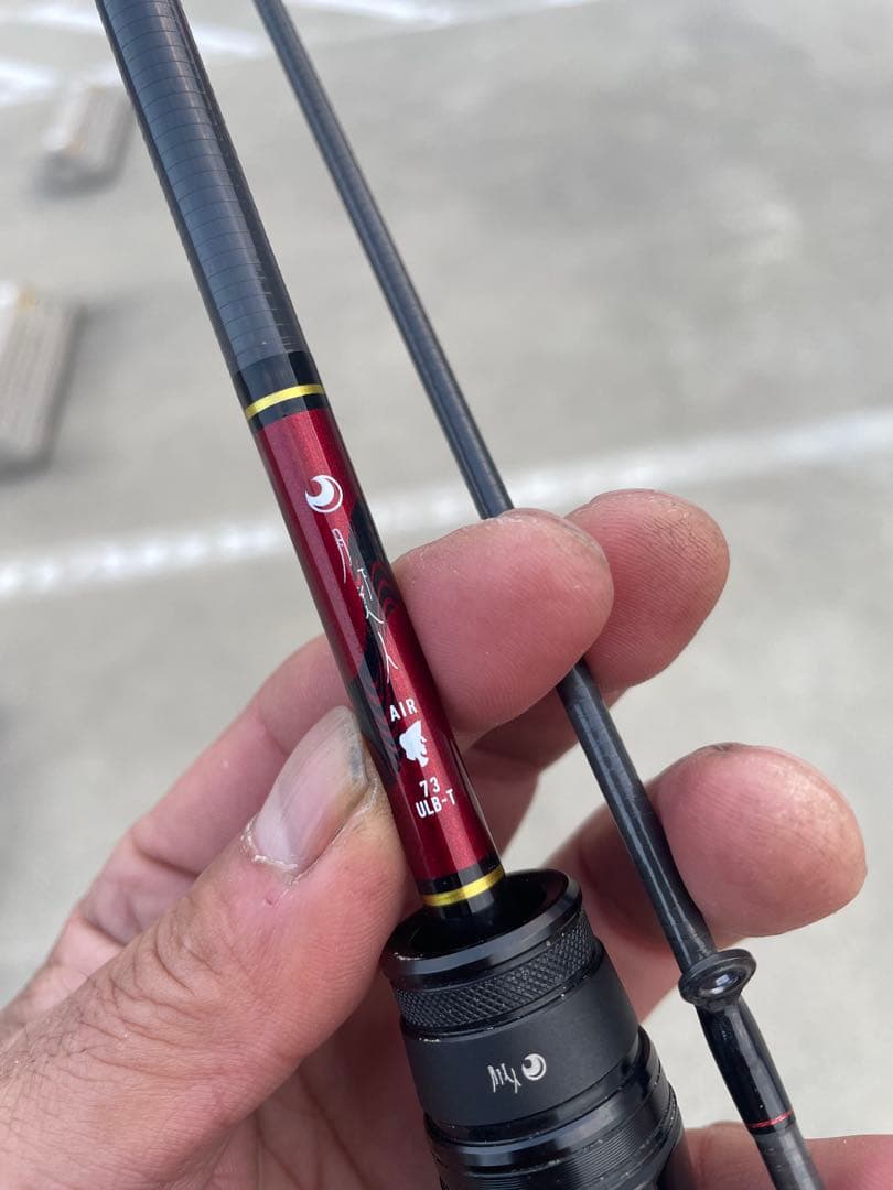 月下美人AIR AGS73ULB-T