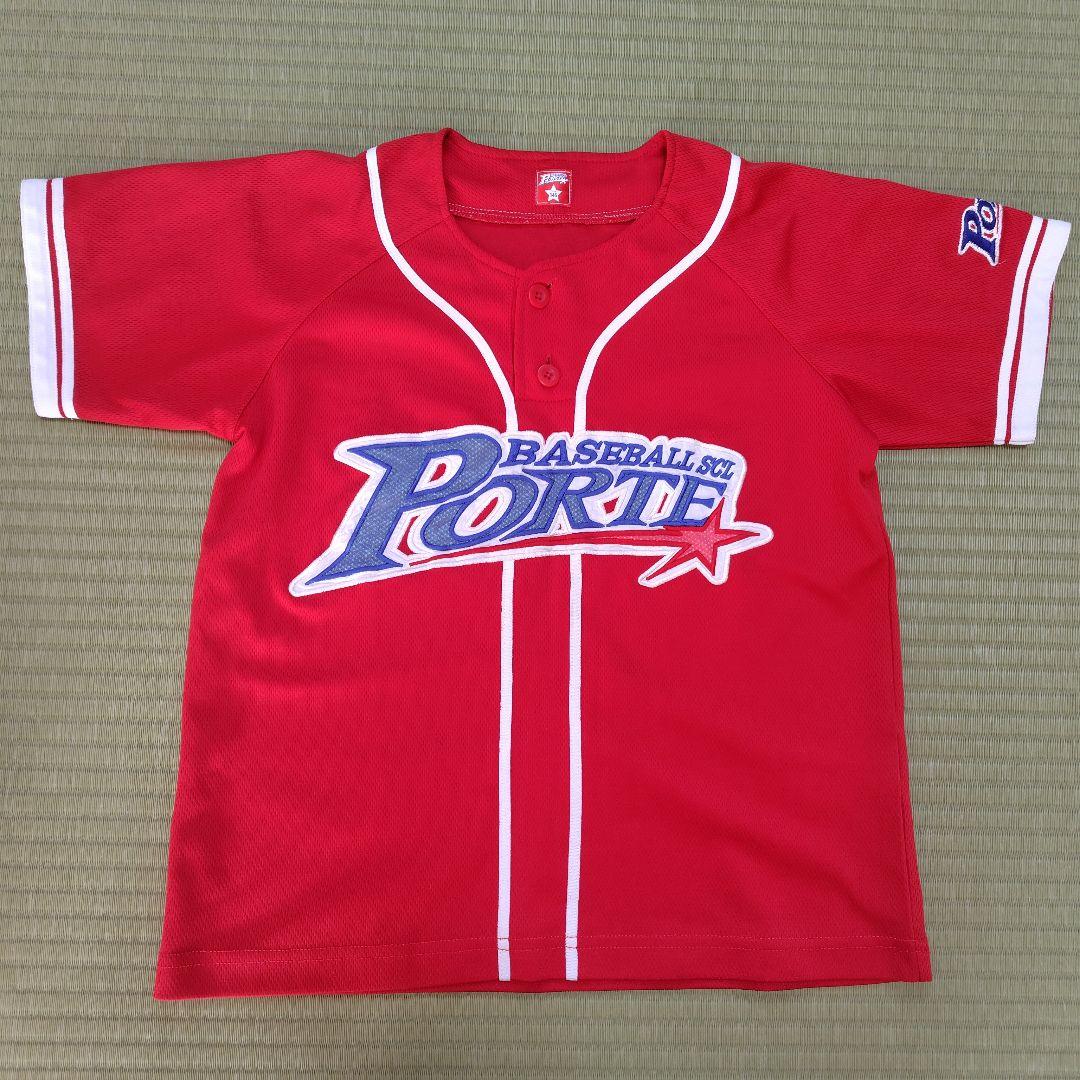 ポルテ　ユニフォーム６点セット 145cm ☆プラスおまけのベルト付き☆