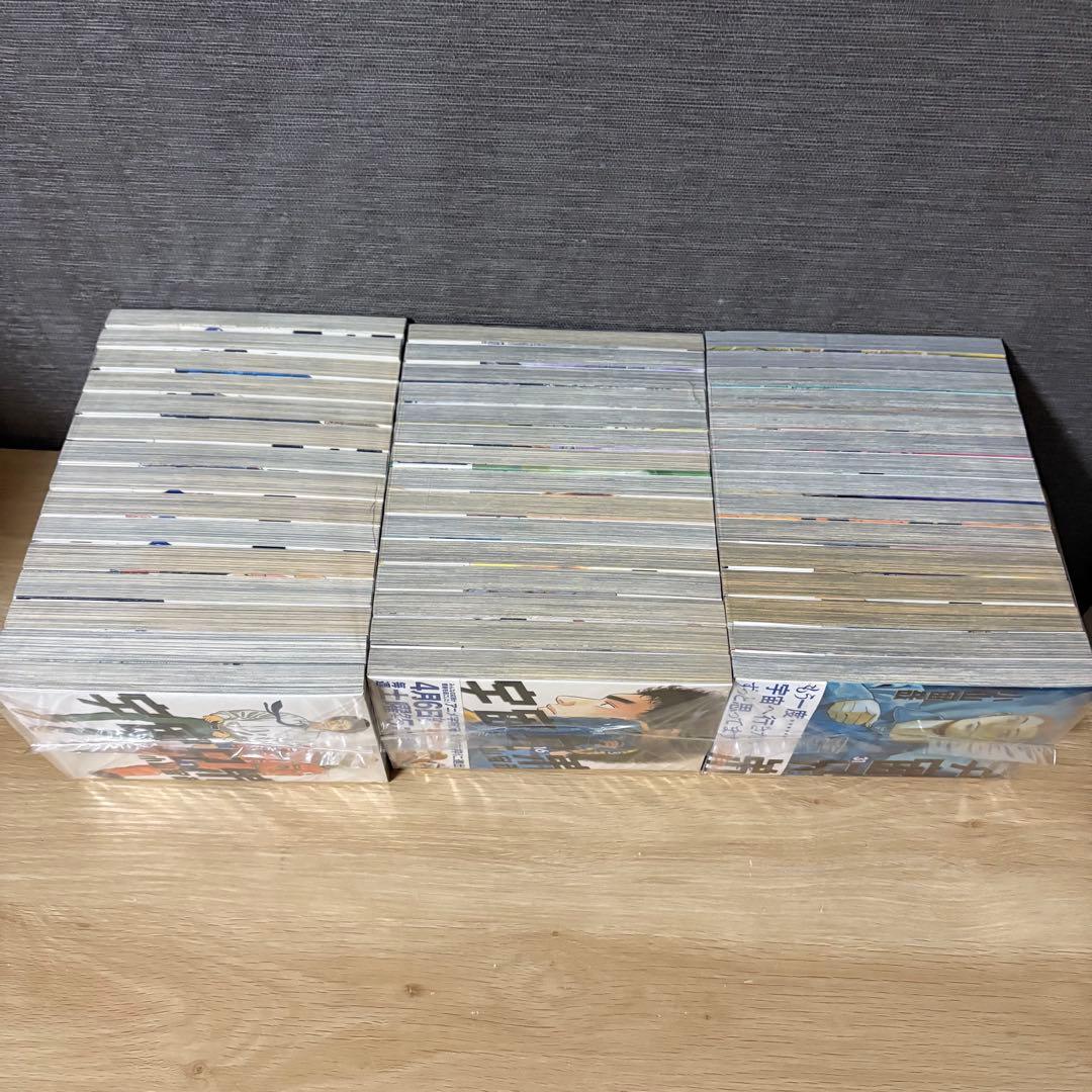 宇宙兄弟　1-45巻セット　A251054