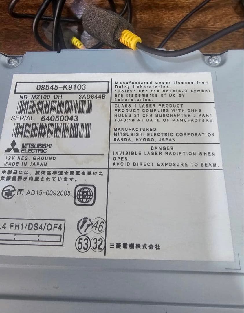 ダイハツ純正 ダイヤトーンサウンドナビ NMZM-W66D nr-mz100