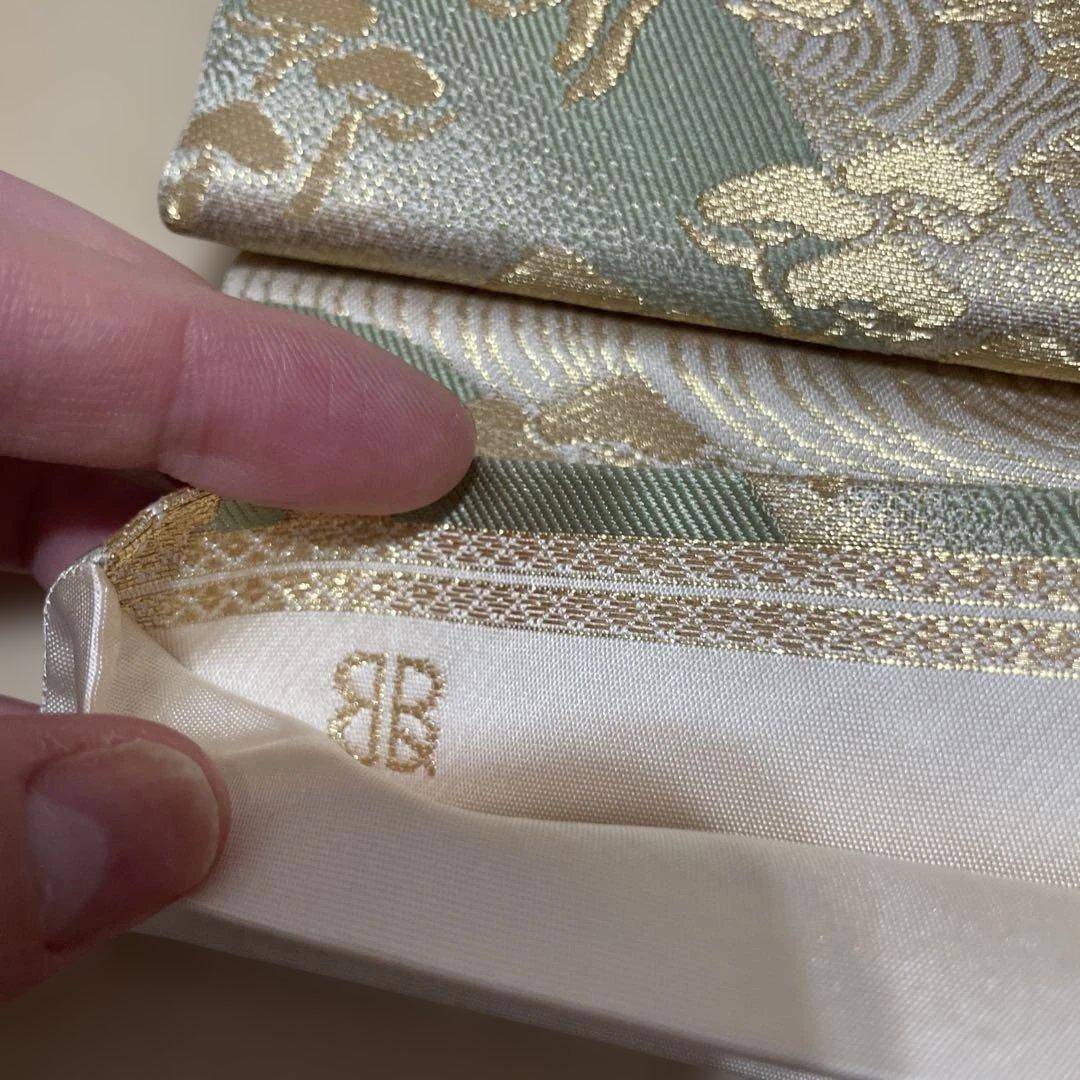 【服部織物 袋帯 正絹 礼装用 金彩山水文様】