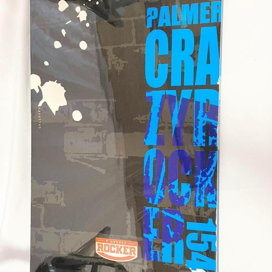 PALMER×TWO B ONE スノーボード 板154cm セット