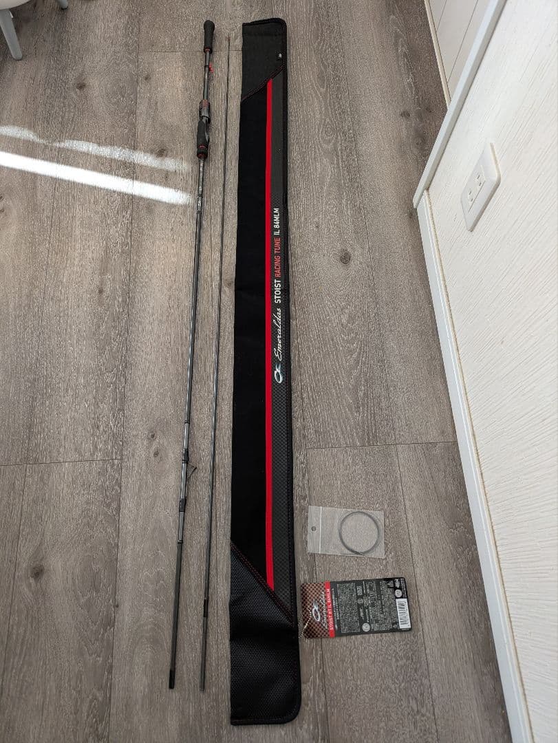 エギングロッド 　６６２ページ