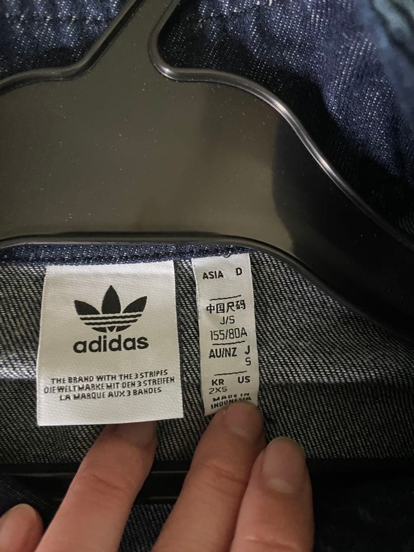 未使用 adidasデニム ジャケット あのちゃん BLACKPINK着用 S