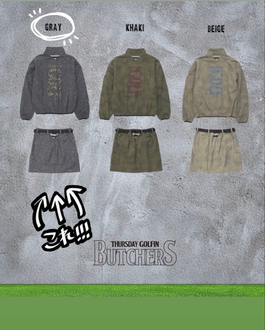 THURSDAY GOLFIN BUTCHERS ジャケットセットアップ
