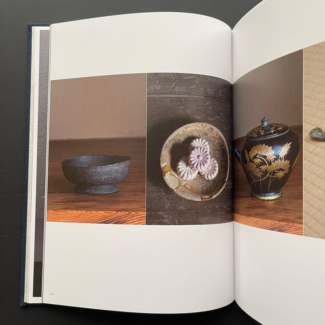 【完売品】 工芸青花8号 A4判　限定1100部