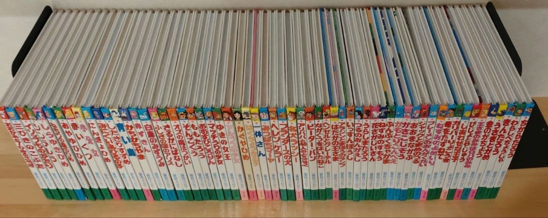 世界名作ファンタジー　全60冊セット