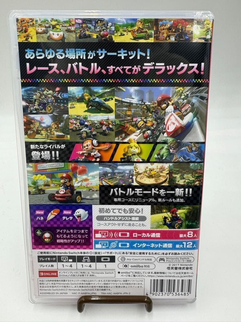 【6本セット】マリオカート8 デラックス Nintendo Switch