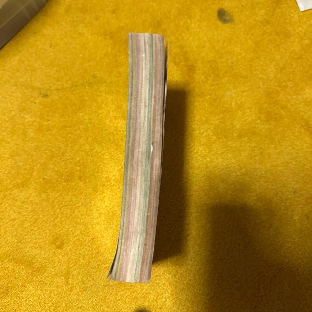 週刊少年ジャンプ 42号