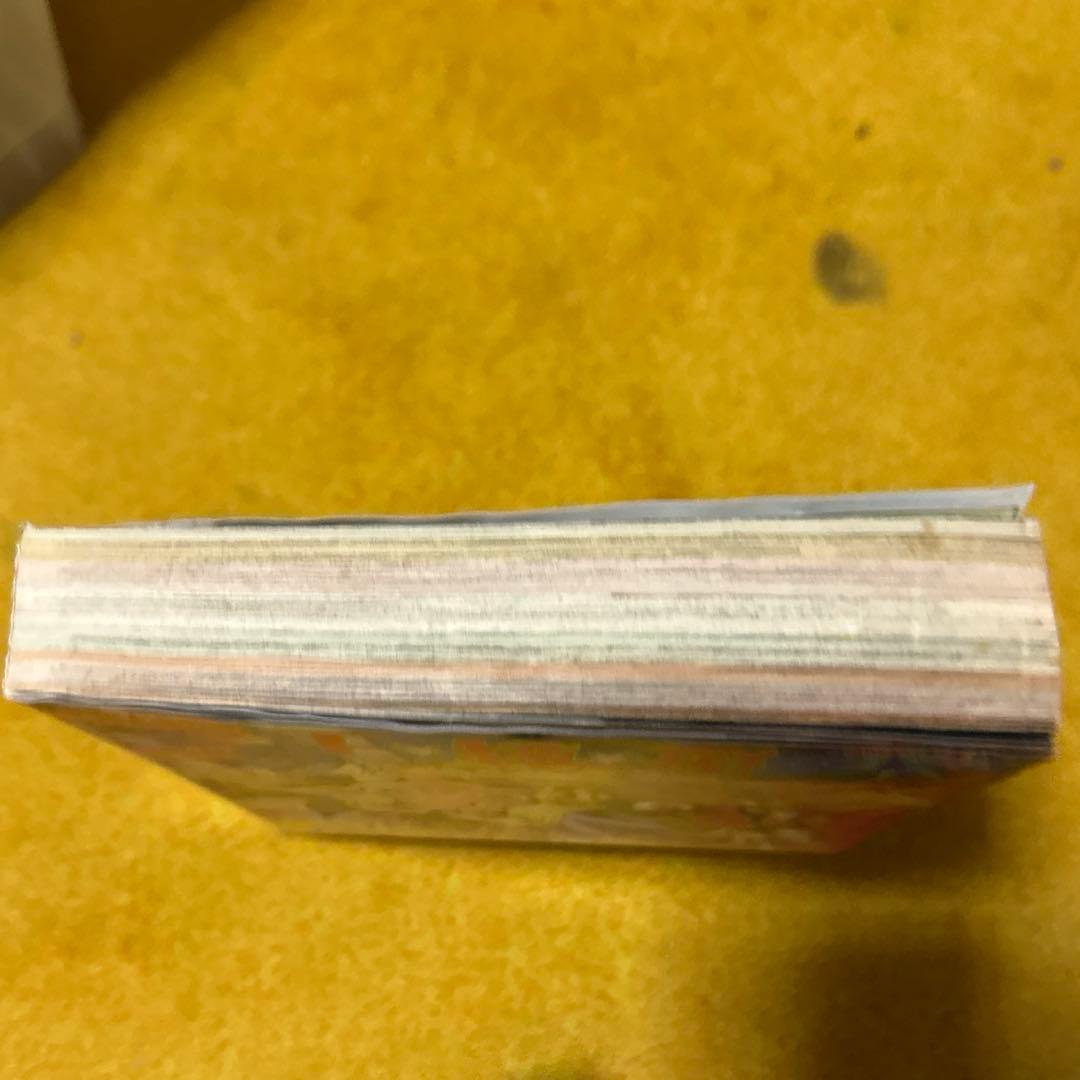 週刊少年ジャンプ 42号