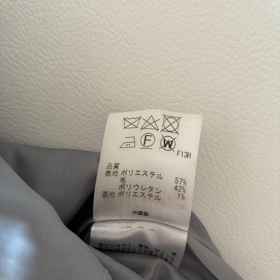 【状態良好】アンクレイヴ　ウール混ダブルテーラードジャケット　グレー