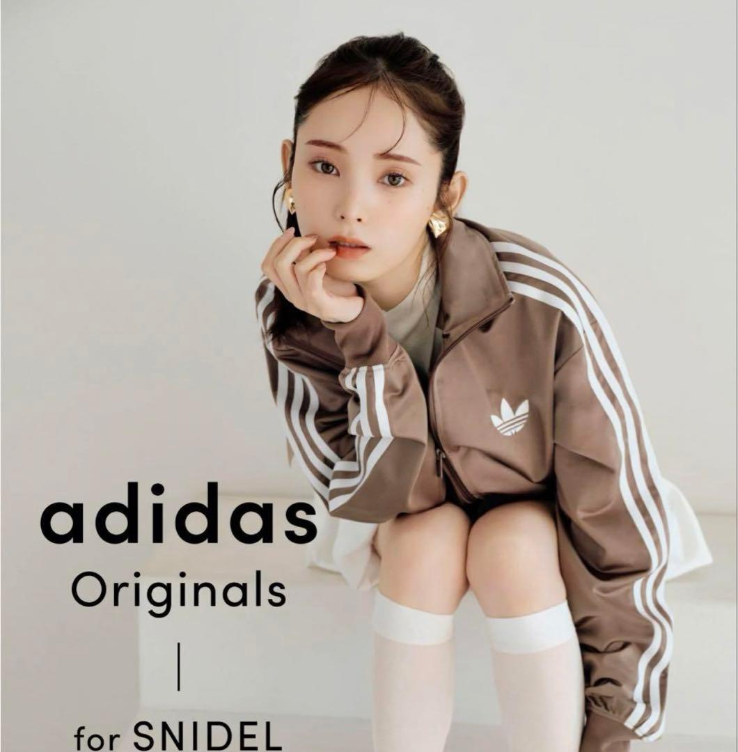 アディカラー クラシック ファイヤーバードルーズ トラックトップ Size XS