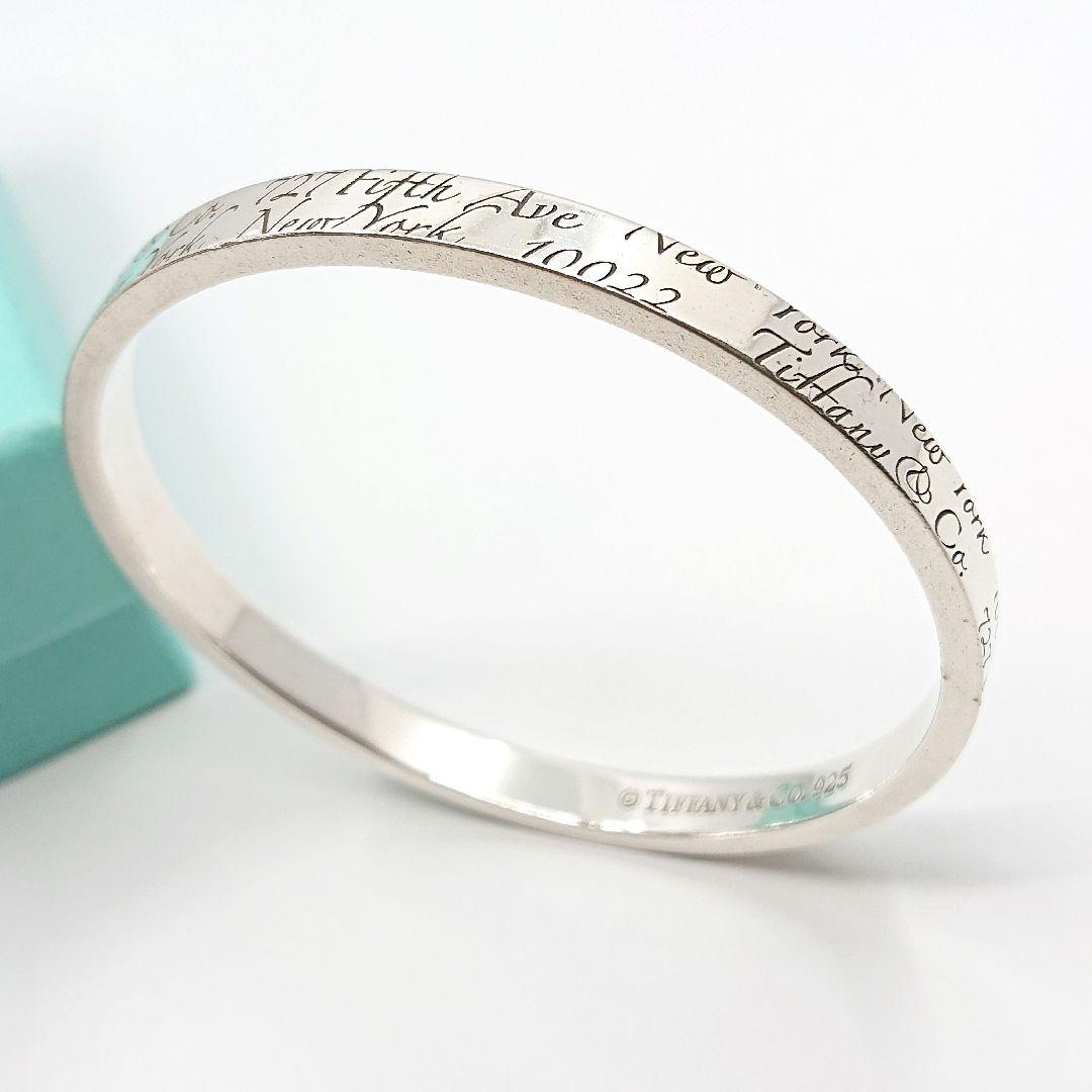 超入手困難！ ティファニー ノーツ バングル No.290