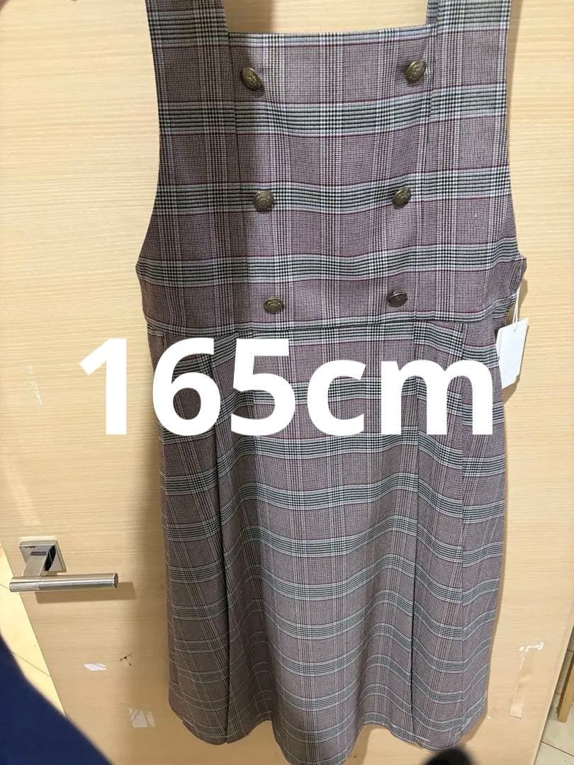 専用　ポンポネットジュニアジャンバースカートLL165cm新品