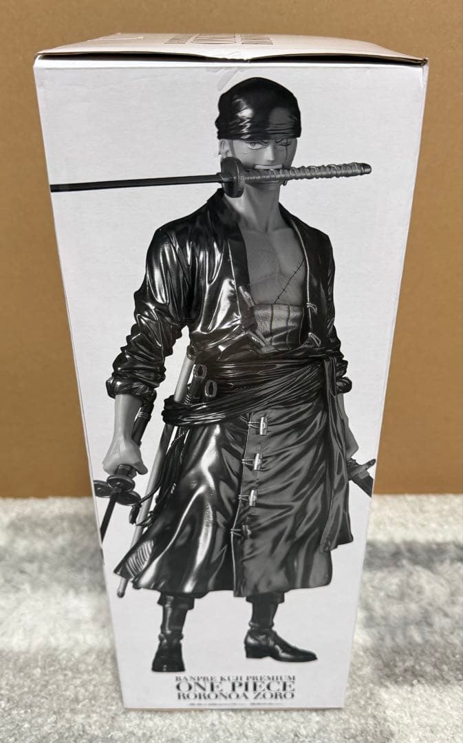 バンプレくじ PREMIUM ワンピース　ゾロ　A賞ブラシカラー