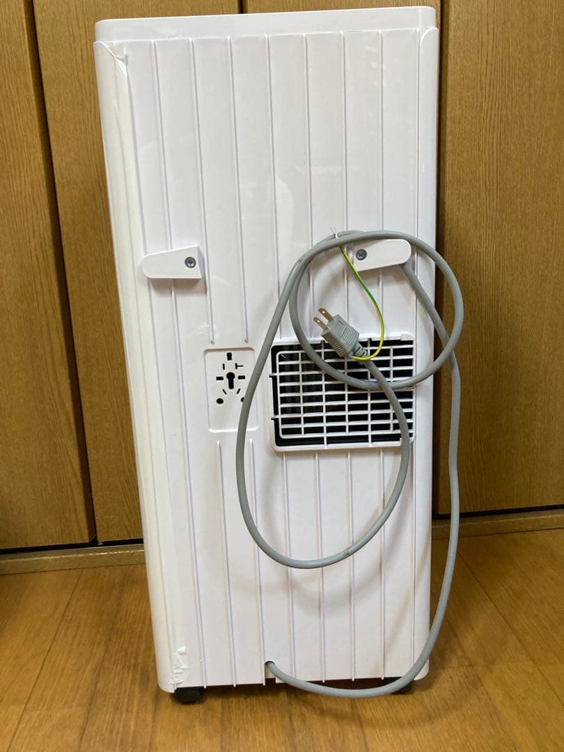 スポットクーラー 家庭用 移動式エアコン【2025新型】冷房7-10畳