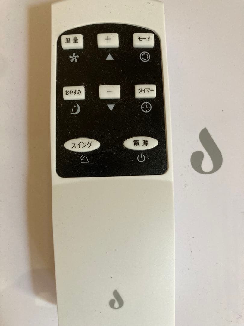 スポットクーラー 家庭用 移動式エアコン【2025新型】冷房7-10畳