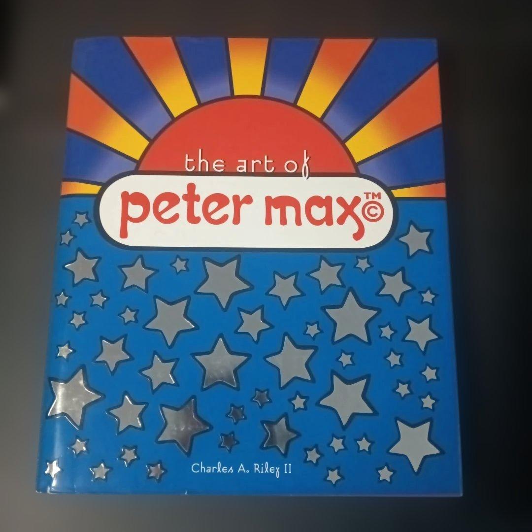 アート・デザイン・音楽 the art of peter max