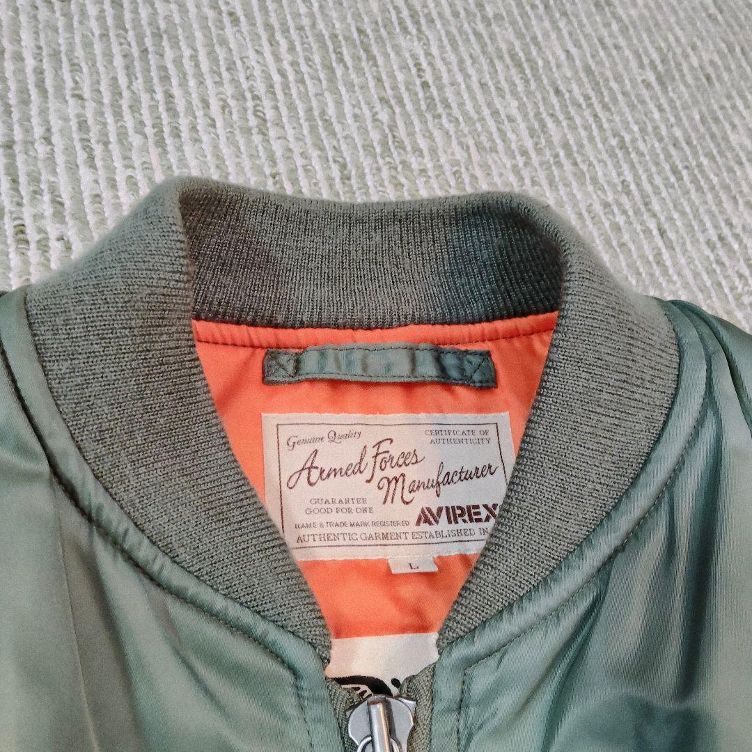 美品 avirex MA-1 ワッペン L カーキ フライトジャケット