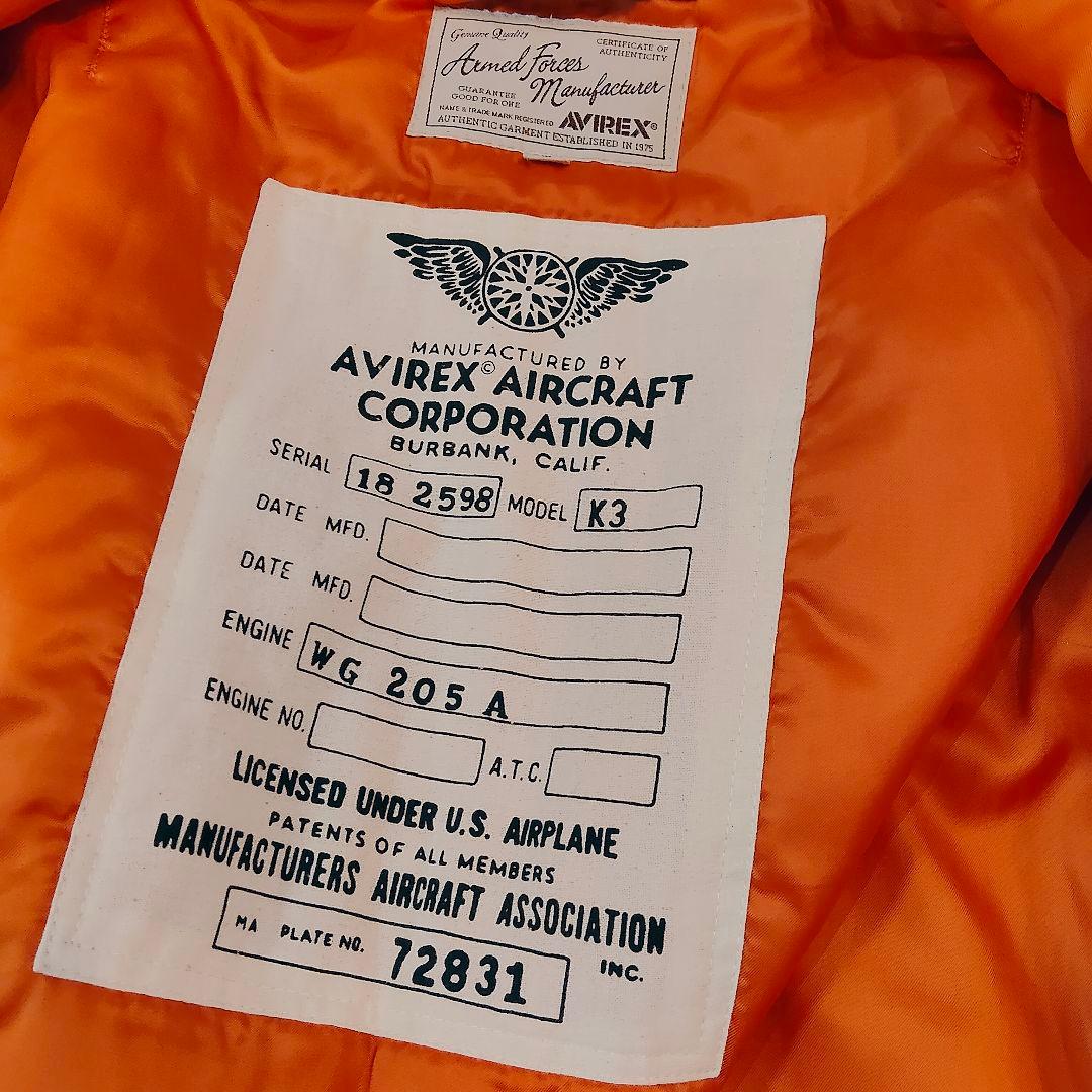 美品 avirex MA-1 ワッペン L カーキ フライトジャケット