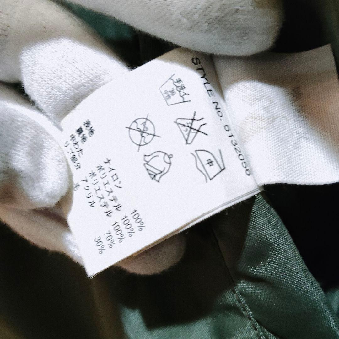 美品 avirex MA-1 ワッペン L カーキ フライトジャケット