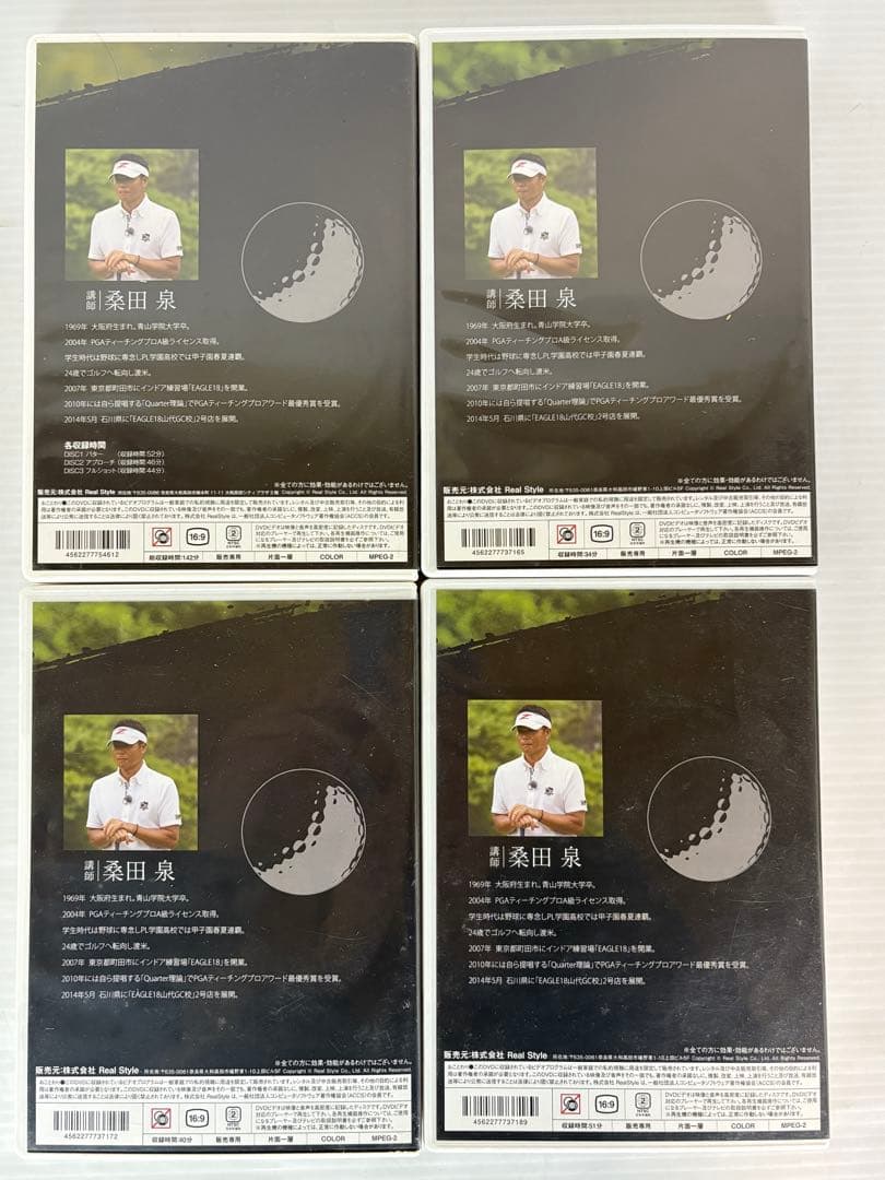 桑田泉 クォーター理論でゴルフが変わる DVD ゴルフ