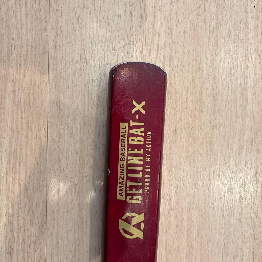 GET LINE BAT - X Jrサイズ