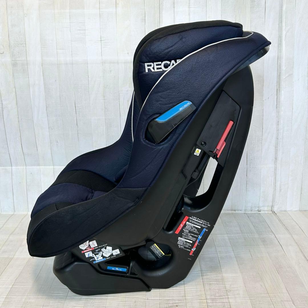 チャイルドシート RECARO Start 07